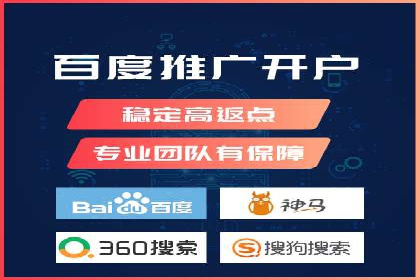 百度SEO推广公司案例汇编：实战技巧全解析